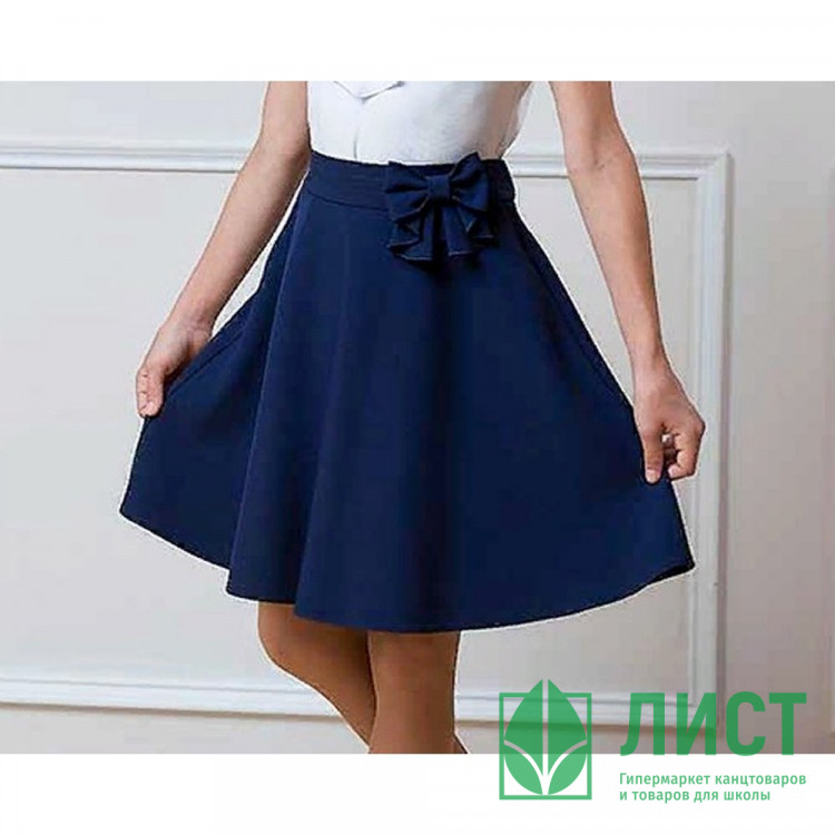 Юбка для девочки (ГЕРМИОНА) ткань 07 арт.4183-07 размер 30/122-34/140 цвет синий