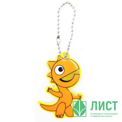 Брелок светоотражающий (deVENTE) Dinosaur 40*60мм оранжевый, арт.9082010 Брелок светоотражающий (deVENTE) Dinosaur 40*60мм оранжевый, арт.9082010