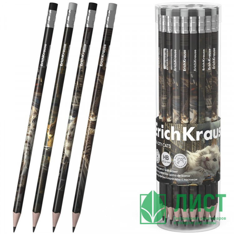 Карандаш чернографитный ErichKrause с ластиком Big City Cats HB трехгранный корпус арт.62760 (Ст.42)