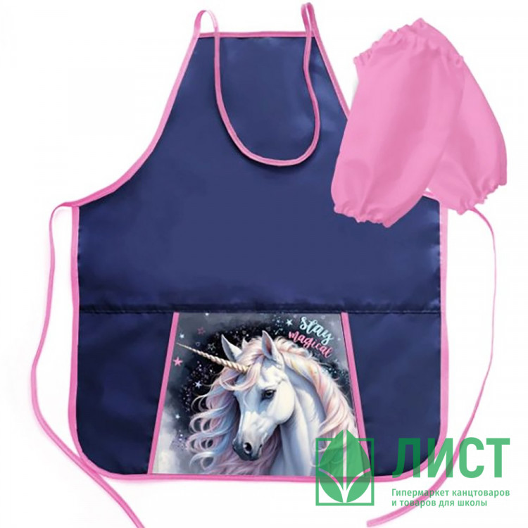 Фартук для детского творчества Оникс арт ФН-31-1 тонкий с карманами, с нарукавниками Звёздный единорог 535*445 мм