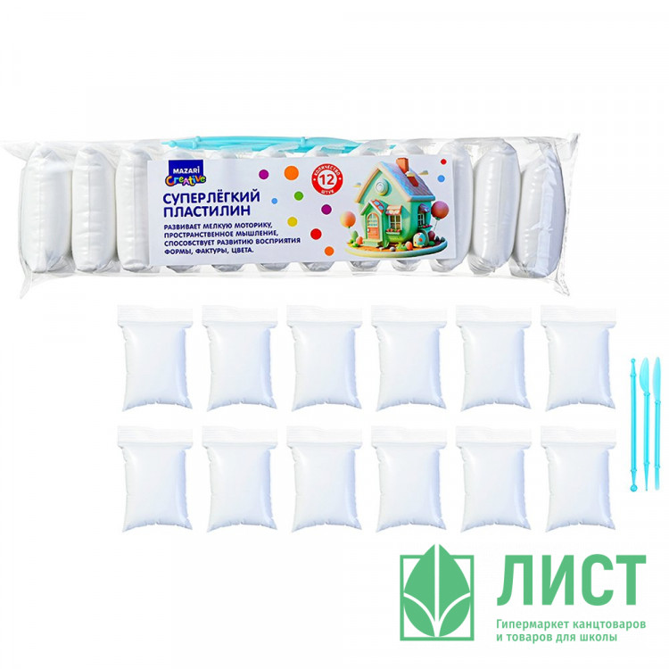 Пластилин супер легкий Белый (Mazari) 12 штук 3 стека арт.M-4199-12W