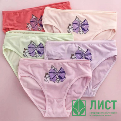 Трусы для девочки арт.Coolkid 2532 размер 32/122-128 (6/8) цвет в ассортименте 95% хлопок, 5% спандекс Трусы для девочки арт.Coolkid 2532 размер 32/122-128 (6/8) цвет в ассортименте 95% хлопок, 5% спандекс