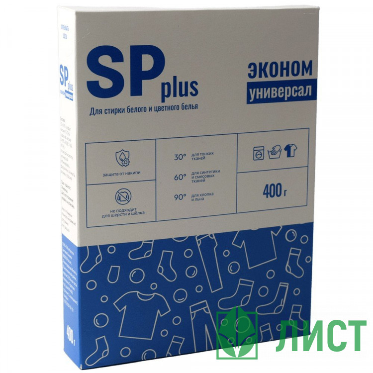 Стиральный порошок SP plus эконом универсал 400г