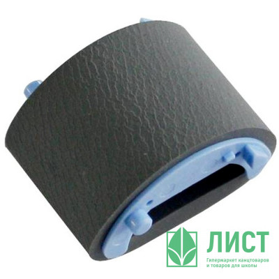 Ролик захвата бумаги HP М1522/1505/1606 Ролик захвата бумаги HP М1522/1505/1606