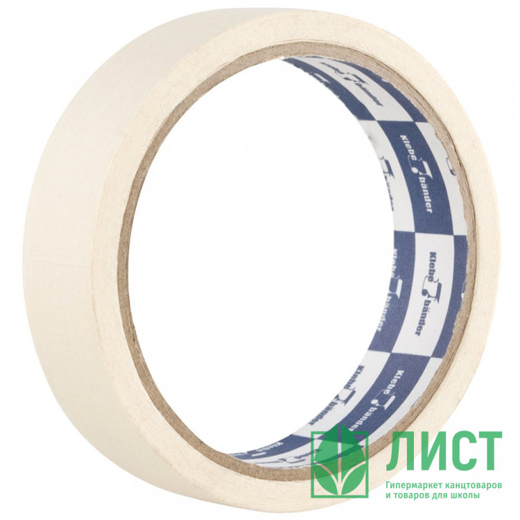 Скотч малярный 19*40м ТМ Klebebänder (Ст.96)