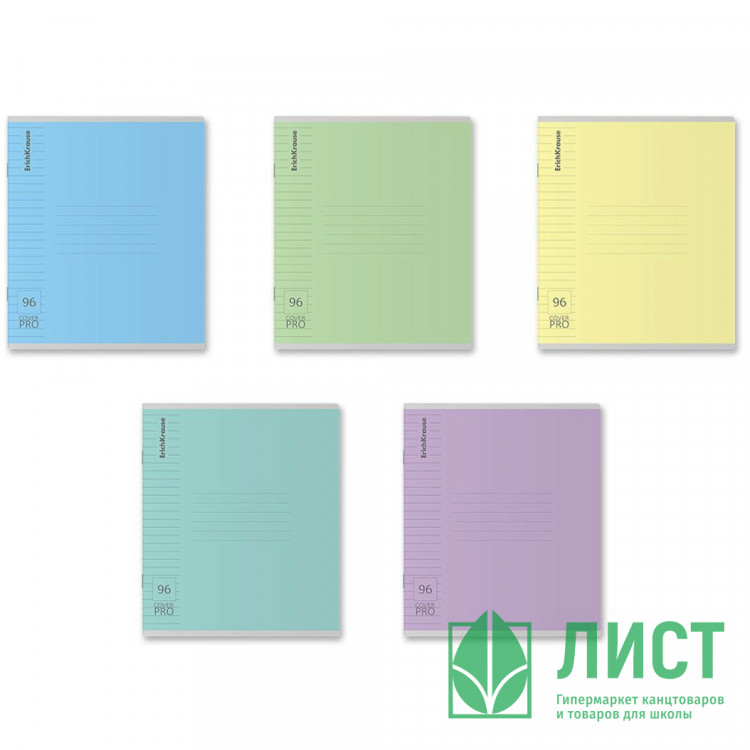 Тетрадь пластиковая обложка  А5 клетка 96 листов (ErichKrause) Классика CoverPrо асс. арт.56395