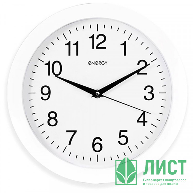 Часы настенные круглые Классика