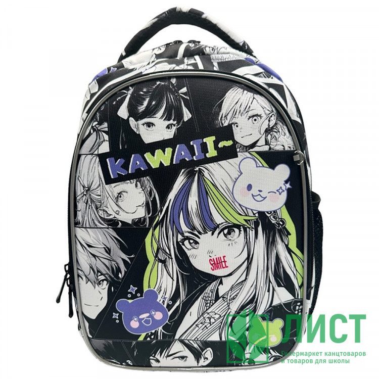 Рюкзак для девочек школьный CENTRUM Аниме Улыбка (Smile) 40х32х16 см арт.74102