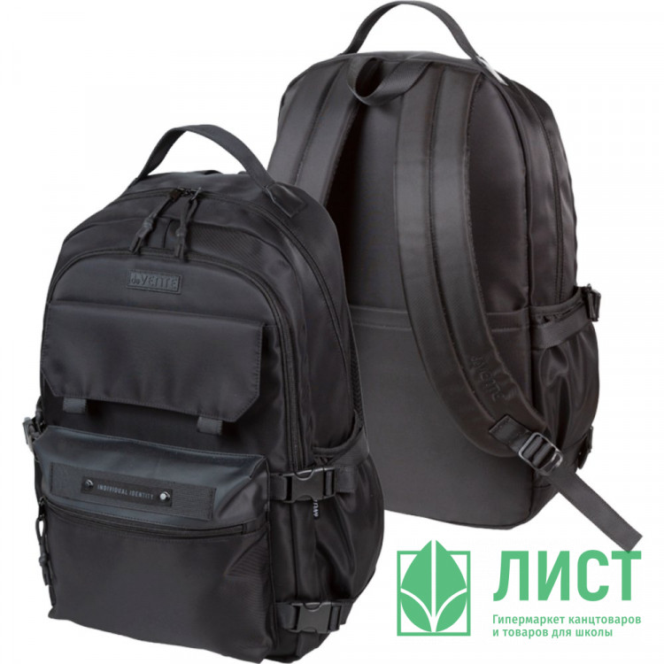 Рюкзак для мальчиков deVENTE Личность (Identity) 48x31x17 см арт.7036658