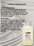 М/с для посуды Profit DishWash Neutral 5л ПЭТ (щелочное) арт.449-5П (Ст.4) - 