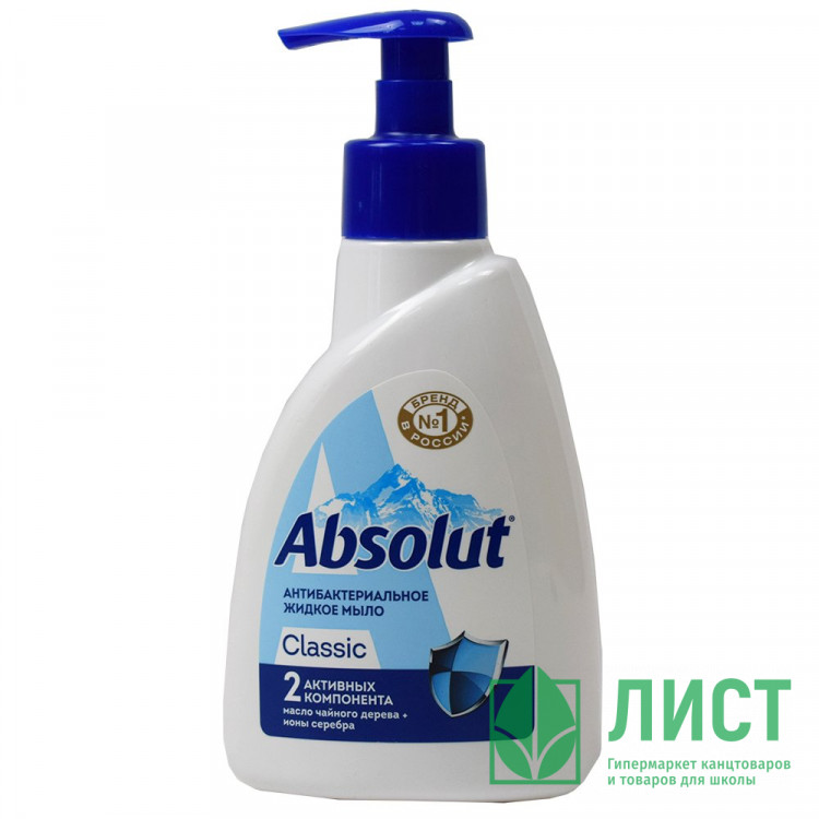 Туалетное мыло жидкое 250мл Абсолют (крем) Ультразащита