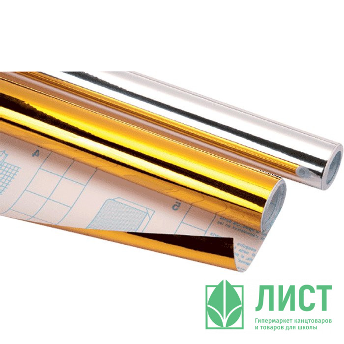 Пленка самоклеящаяся 45*100см (deVENTE) BOPP с алюминевым напылением 30мкм золотистая арт 8117122