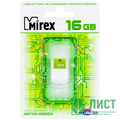 Флеш диск 16GB USB 2.0 Mirex Arton зеленый Флеш диск 16GB USB 2.0 Mirex Arton зеленый