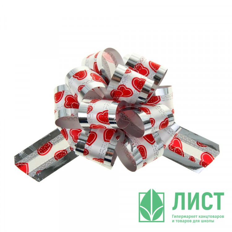 Бант-шар упаковочный сердца на белом арт.848859