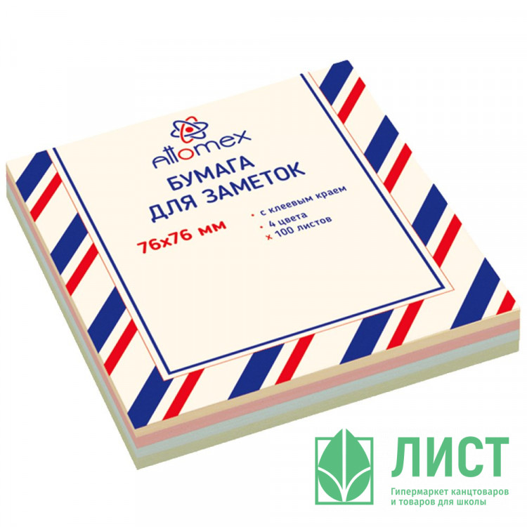 Блок самоклеющийся 76*76 100л 4 пастельных цвета (Attomex) арт.2010702/2010203 (Ст.)