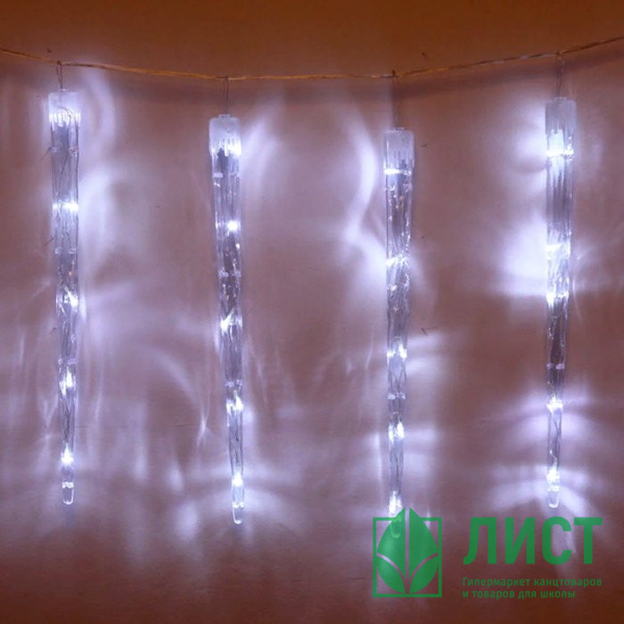 Гирлянда электрическая для дома фигурная 2,5м*50см 40LED "Сосулька" цвет белый (светлый провод) 8режимов арт.183-124