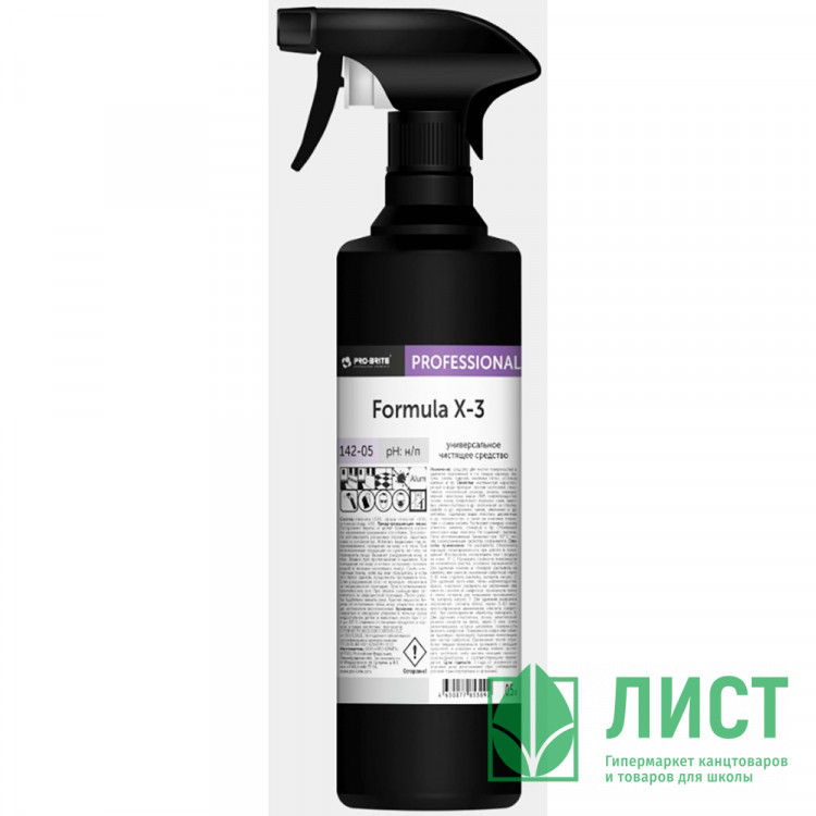 Чистящее средство для  удаления следов скотча, жвачки, резины, клея Formula X-3 500мл курок Pro-Brite арт.142-05