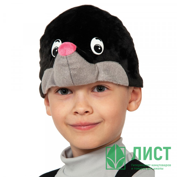 Маска-шапочка карнавальная плюш (ЖИВОТНОЕ) "Кротик" цв.черный/серый р.52-54 арт.4142