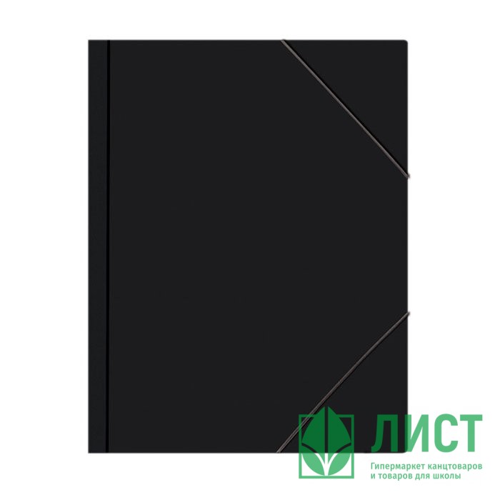 Папка на резинке А4 35мм плотность 0,50мм черный Attomex арт.3070404 (Ст.)