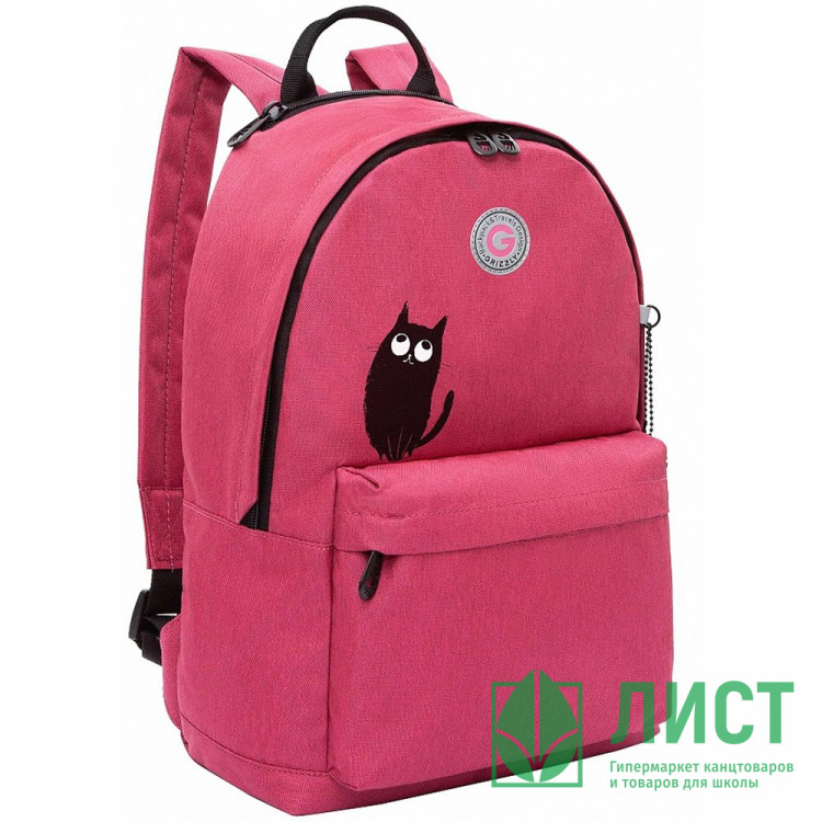 Рюкзак для девочек (Grizzly) арт.арт.RXL-623-1/3 розовый 26х38х12 см