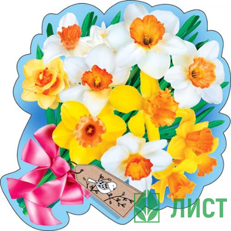 Украшение на скотче Нарциссы 15*15см арт.079.261