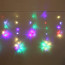 Гирлянда электрическая для дома занавес Бахрома 2,5*0,6/0,9м 130LED "Снежинка" цвет мульти (светлый провод) (можно соединить) арт.183-133 - 