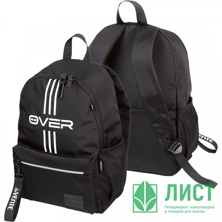 Рюкзак для мальчиков deVENTE ОВЕР (OVER) 44x31x20 см арт.7032626