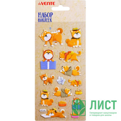 Наклейки (deVENTE) Funny dog арт. 8002041 Наклейки (deVENTE) Funny dog арт. 8002041