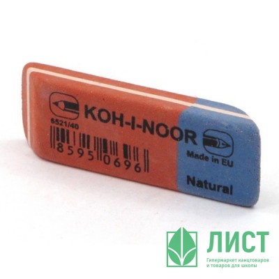 Ластик (KOH-I-NOOR) Blue Star 57*19мм арт.6521/40 (Ст.40/320) Ластик (KOH-I-NOOR) Blue Star 57*19мм арт.6521/40 (Ст.40/320)