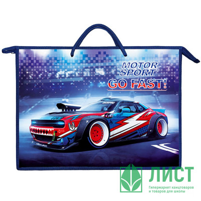 Папка А3 пластик на молнии ручка-шнур (ОНИКС) Motor sport арт  ПР3-20 Папка А3 пластик на молнии ручка-шнур (ОНИКС) Motor sport арт  ПР3-20