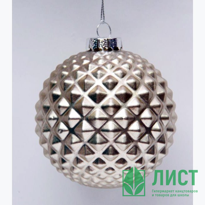 Шар стекло без упаковки /1шт/ 08см цв.серебро арт.79302