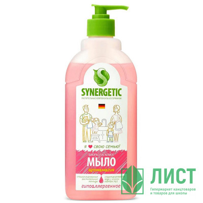 Мыло жидкое для рук и тела 500мл дозатор Synergetic Аромамагия арт.105057/14(Ст.14) Мыло жидкое для рук и тела 500мл дозатор Synergetic Аромамагия арт.105057/14(Ст.14)
