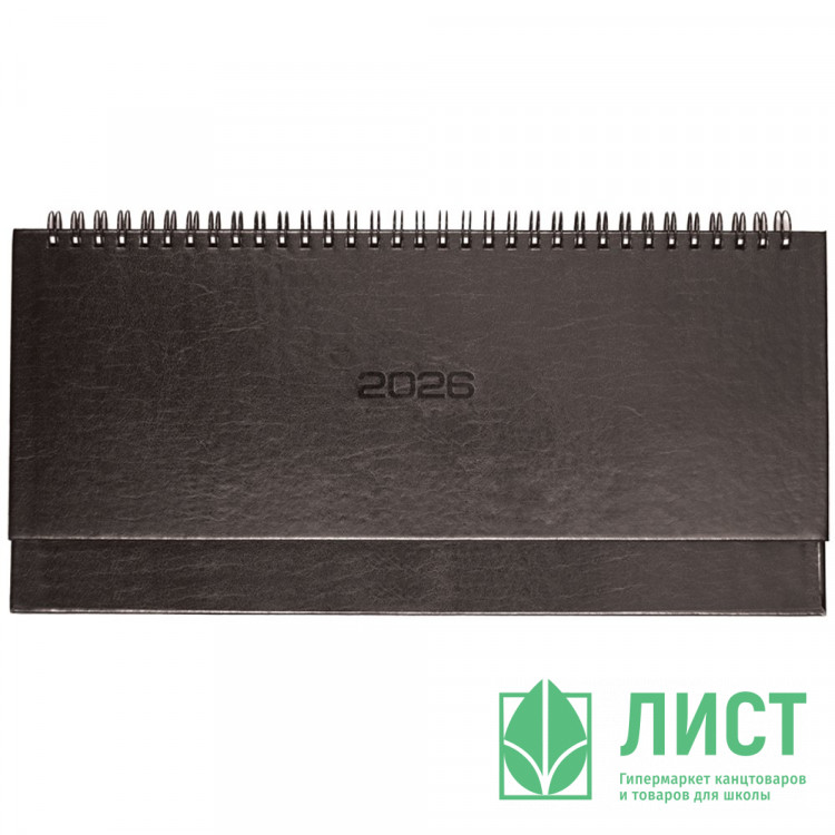 Планинг датированный 2026 "Attomex. Visa" (294 ммx142 мм) 128 стр, белая бумага 70 г/м², печать в 1 краску, твердая обложка из искусственной кожи с поролоном, отстрочка, термо тиснение, евро спираль, в термоусадочной пленке, черный