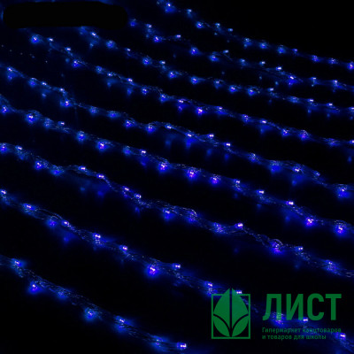 Гирлянда эл. Уличная занавес дождь 2*3м 800л. Led цв.Синий (с.Провод) 8реж. Арт.706345 Гирлянда эл. Уличная занавес дождь 2*3м 800л. Led цв.Синий (с.Провод) 8реж. Арт.706345