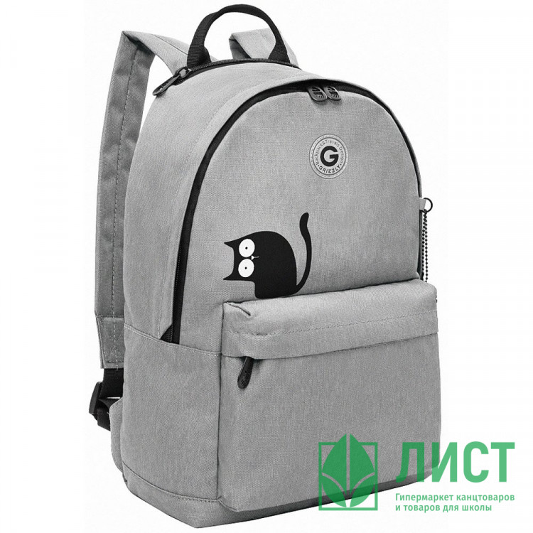 Рюкзак для девочек Grizzly арт.RXL-623-1/4 серый 26х38х12 см