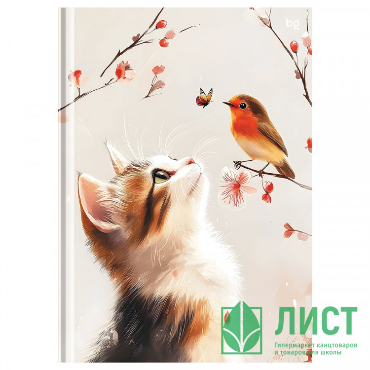 Бизнес-блокнот А5 твердая обложка 64 листа (BG) Друзья клетка глянцевая ламинация 60 г/м²  арт.ББ5т64_лг 09864