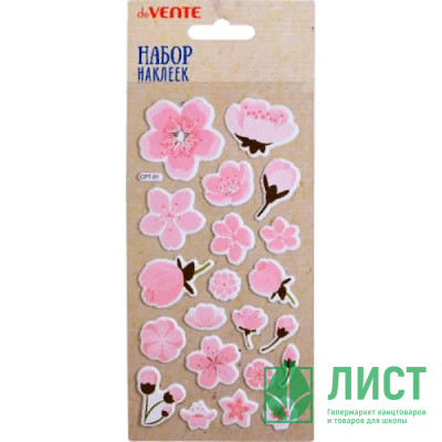 Наклейки (deVENTE) Sakura арт. 8002039 Наклейки (deVENTE) Sakura арт. 8002039