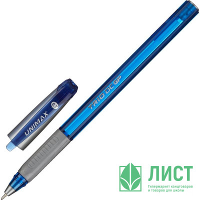Ручка шариковый прозрачнвый корпус  (Unimax) rio DC GP tinted резиновый упор,  синий, 0,7мм, игла, масло арт.803495 (Ст.) Ручка шариковый прозрачнвый корпус  (Unimax) rio DC GP tinted резиновый упор,  синий, 0,7мм, игла, масло арт.803495 (Ст.)