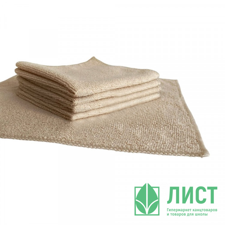 Салфетка универсальная микрофибра 30*30 220г/м2 б/уп бежевая арт.55-0323