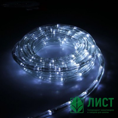 Гирлянда эл. Уличная дюралайт 10м led цв.Белый 8реж. Арт.1589825 Гирлянда эл. Уличная дюралайт 10м led цв.Белый 8реж. Арт.1589825