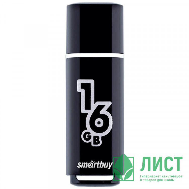 Флеш диск 16GB USB 2.0 SmartBuy Glossy series SB16GBGS-K, черный