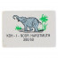 Ластик (KOH-I-NOOR) Elephant 30*20мм каучук арт.300/60 - 