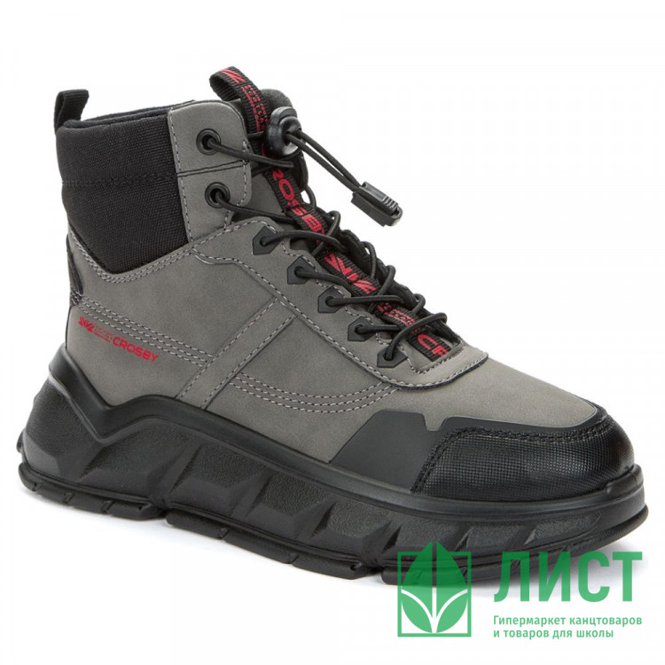 Ботинки для мальчика (CROSBY) серые верх-искусственный нубук подкладка -натуральная шерсть артикул 238165/05-06