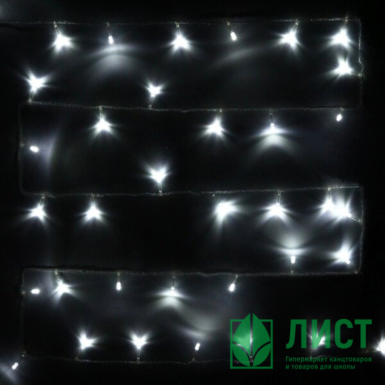 Гирлянда электрическая для дома точечная 24м 280LED цвет белый (светлый провод) 8режимов (можно соединять) арт.128-003