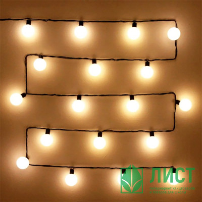 Гирлянда электрическая для дома фигурная 04м 20LED &quot;Шар&quot; цвет теплый белый (темный провод) артемный 183-634 Гирлянда электрическая для дома фигурная 04м 20LED "Шар" цвет теплый белый (темный провод) артемный 183-634