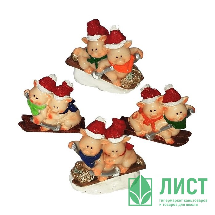 Статуэтка символ года Свинки на лыжах 5,5см ассортимент арт.200-338