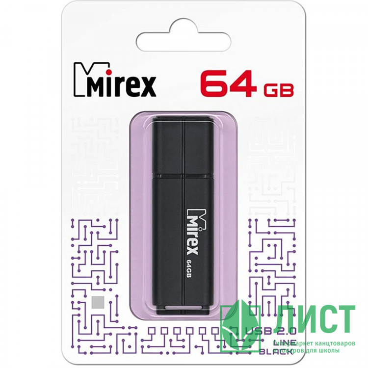 Флеш диск 64GB USB 2.0 Mirex Line черный
