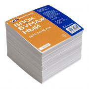 Блок для записи белый, размер 9*9*9 не склеенный 80г/м2 белизна 94% (Ст.12)