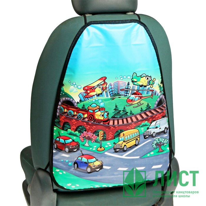 Накидка-незапинайка "Город" 61*46см арт.2765773