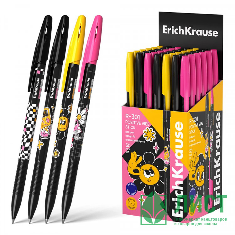 Ручка шариковая непрозрачный корпус (ErichKrause) R-301 Stick Positive Vibe синий, 0,7/0,35мм арт.63080 (Ст.50)